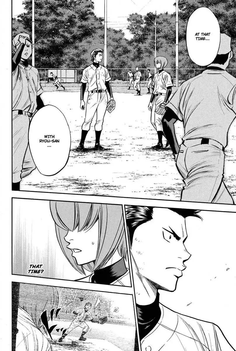 Diamond no Ace Chapter 297 7